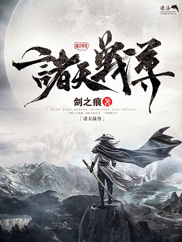404黄台打扑克