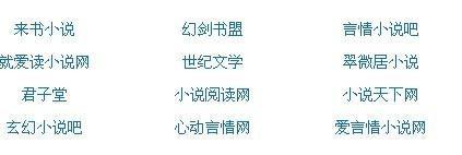 花季传媒免费在线观看